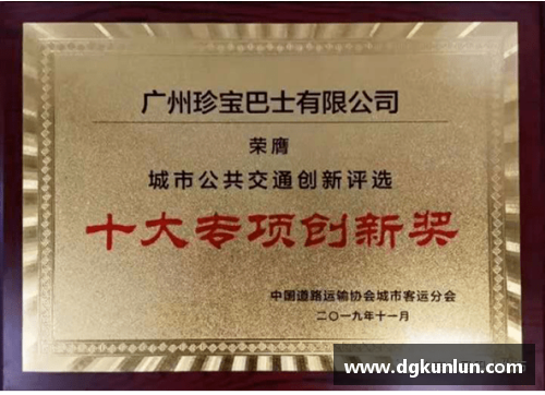 众彩网全红婵用金牌证明_你若盛开蝴蝶自来,你若精彩天自安排!